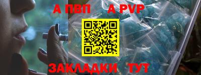 ГАЛЛЮЦИНОГЕННЫЕ ГРИБЫ Кандалакша