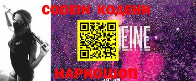 ГАЛЛЮЦИНОГЕННЫЕ ГРИБЫ Кандалакша