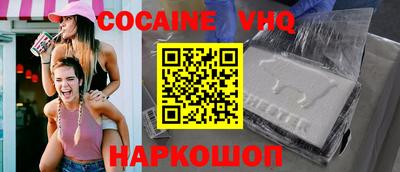 ГАЛЛЮЦИНОГЕННЫЕ ГРИБЫ Кандалакша