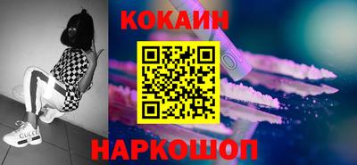 ALPHA-PVP Канаш