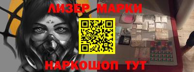 мдпв Усть-Илимск