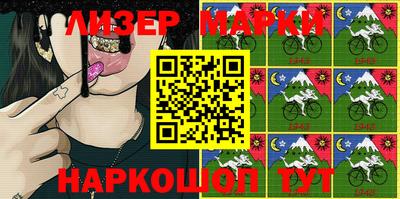 ALPHA-PVP Канаш