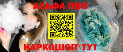 ГАЛЛЮЦИНОГЕННЫЕ ГРИБЫ Кандалакша