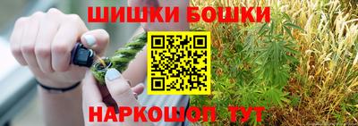 ALPHA-PVP Канаш