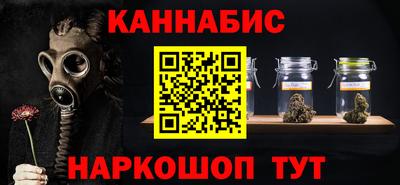 ALPHA-PVP Канаш
