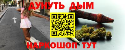 ALPHA-PVP Канаш