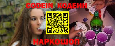 ГАЛЛЮЦИНОГЕННЫЕ ГРИБЫ Кандалакша