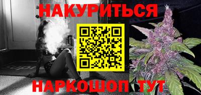 ALPHA-PVP Канаш