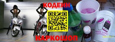 стаф Камышлов