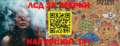 ALPHA-PVP Канаш