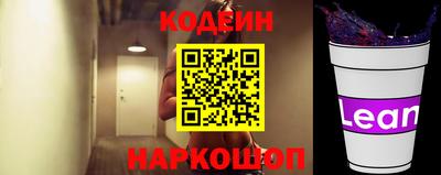 ГАЛЛЮЦИНОГЕННЫЕ ГРИБЫ Кандалакша