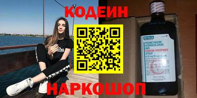 ГАЛЛЮЦИНОГЕННЫЕ ГРИБЫ Кандалакша