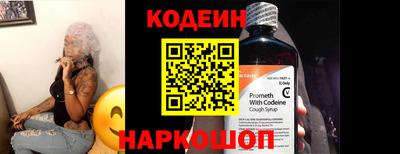 ALPHA-PVP Канаш