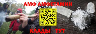 стаф Камышлов