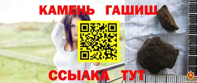 ГАЛЛЮЦИНОГЕННЫЕ ГРИБЫ Кандалакша