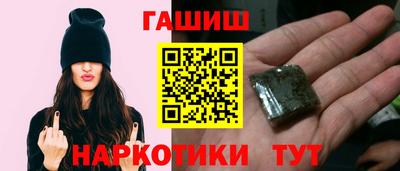 ГАЛЛЮЦИНОГЕННЫЕ ГРИБЫ Кандалакша
