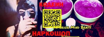 стаф Камышлов