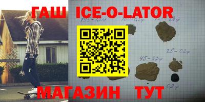 ГАЛЛЮЦИНОГЕННЫЕ ГРИБЫ Кандалакша