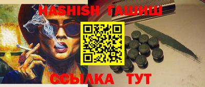 стаф Камышлов