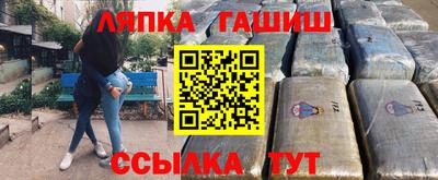 ГАЛЛЮЦИНОГЕННЫЕ ГРИБЫ Кандалакша