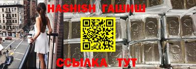 ГАЛЛЮЦИНОГЕННЫЕ ГРИБЫ Кандалакша