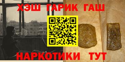 ALPHA-PVP Канаш