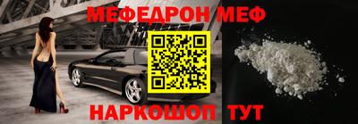 ГАЛЛЮЦИНОГЕННЫЕ ГРИБЫ Кандалакша