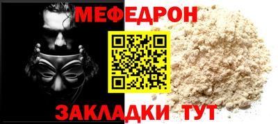 ГАЛЛЮЦИНОГЕННЫЕ ГРИБЫ Кандалакша