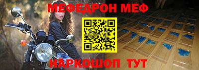 ALPHA-PVP Канаш